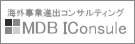 COioRTeBOT[rXMDB-IConsul
